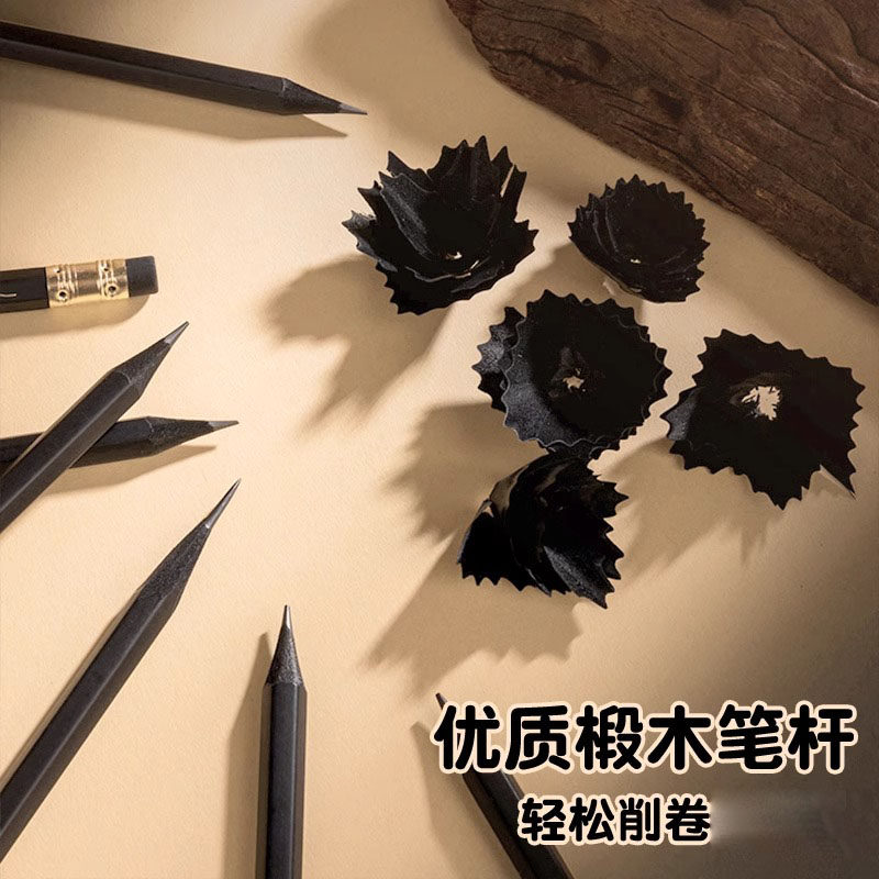 得力纽赛黑金铅笔hb小学生专用一二年级儿童高端2b黑木考试用铅笔石墨黑金无铅毒2b黑色考试练字黑笔网红铅笔,淘宝优惠券,粉丝福利购,淘宝优惠卷