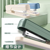 Deli rotary stapler student stapler