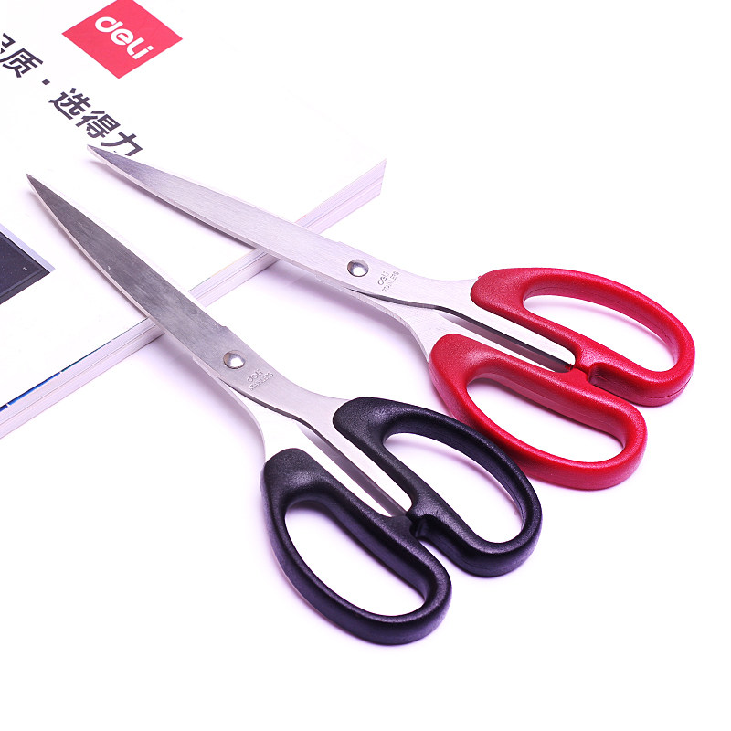 得力剪刀小型家用剪刀厨房专用不锈钢剪子儿童手工小剪刀办公用品工具中号锋利工业剪子小号办公室用剪纸刀,淘宝优惠券,粉丝福利购,淘宝优惠卷