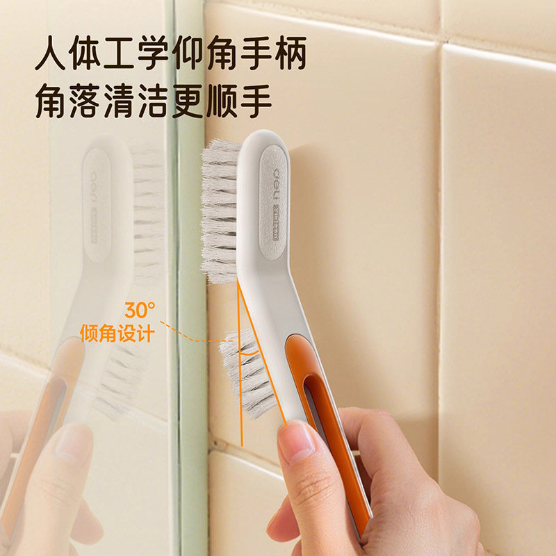 得力长柄缝隙刷瓷砖刷硬毛多功能浴室厨房卫生间用刷马桶缝隙刷子,淘宝优惠券,粉丝福利购,淘宝优惠卷