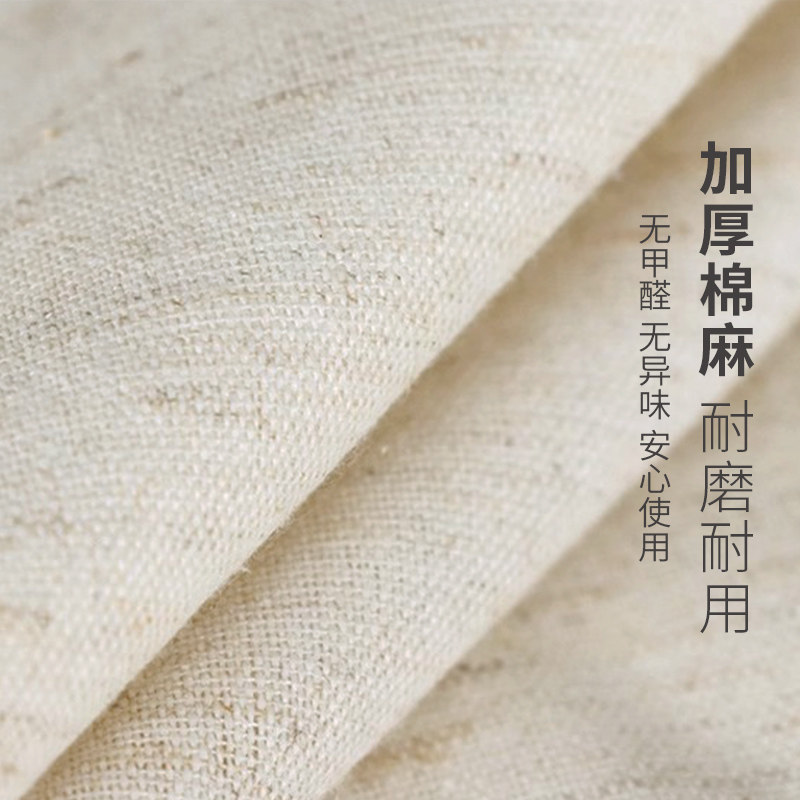 圆本布艺棉麻脏衣桶衣物玩具收纳脏衣篮家用大容量折叠防水收纳桶,淘宝优惠券,粉丝福利购,淘宝优惠卷