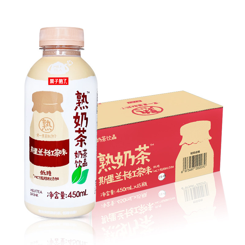 果子熟了熟奶茶低糖茉莉绿茶斯里兰卡红茶味奶茶饮品450ml瓶整箱,淘宝优惠券,粉丝福利购,淘宝优惠卷