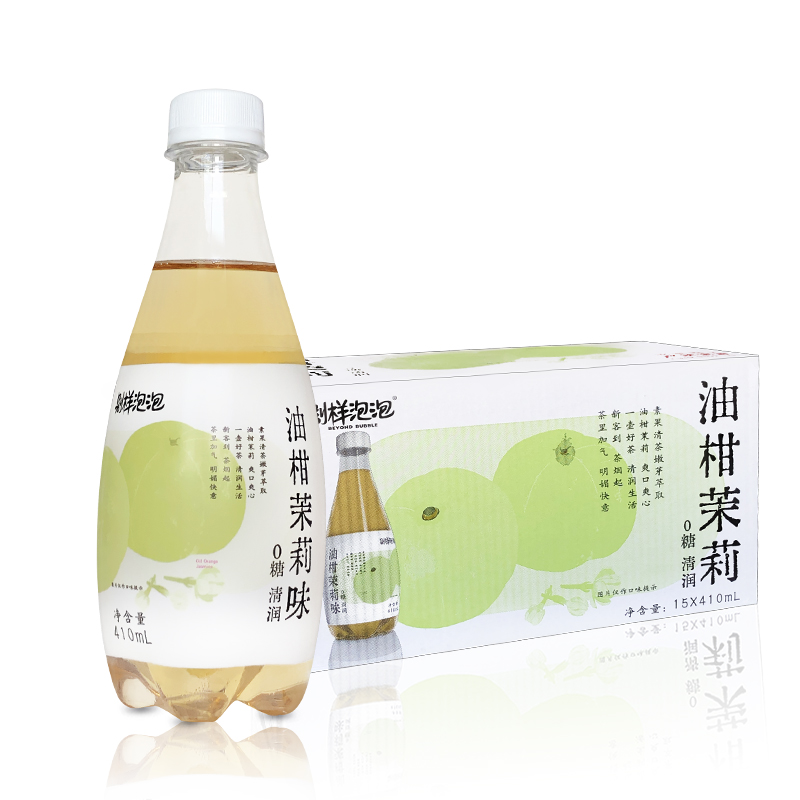 别样泡泡气泡茶饮料0糖0脂肪茉莉生姜白桃味410ml*15瓶整箱气泡茶-图1