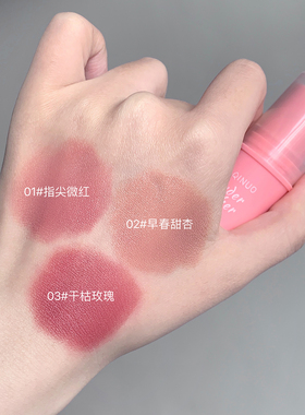 戳戳腮红棒嘭嘭韩系膨胀色防水