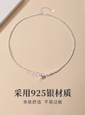 伊生爱碎银几两珍珠项链生日礼物