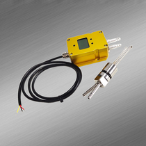 Aluminium alloy wind speed air volume sensor pipe wind speed pressure transmitter RS485 output stainless steel probe