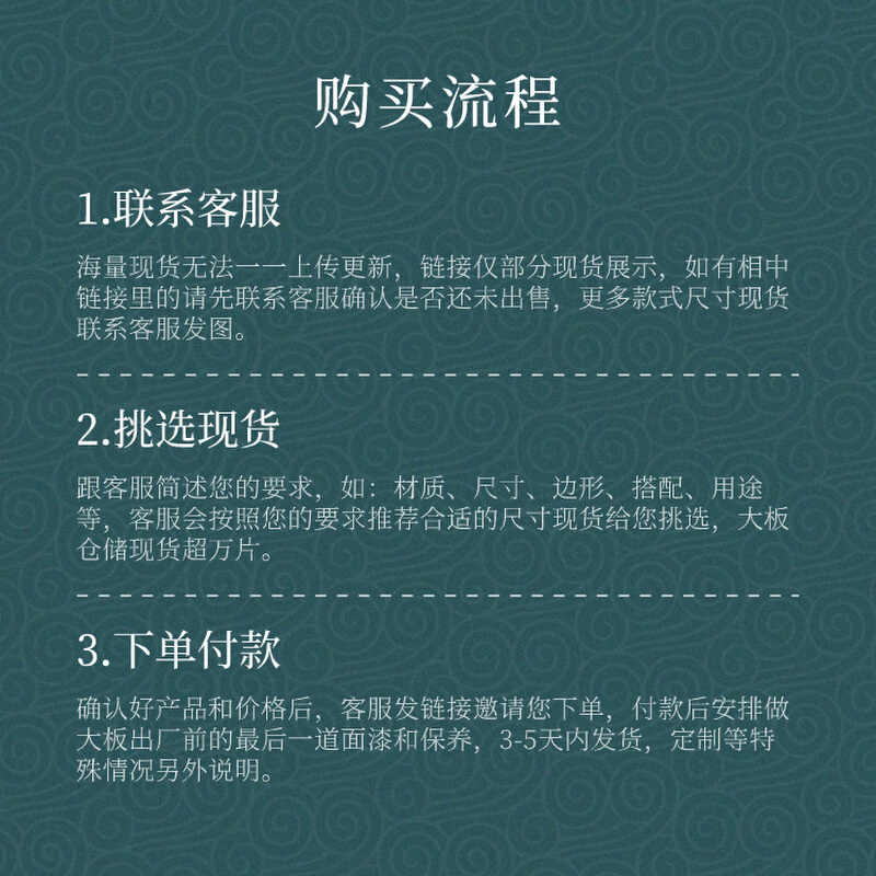 红花梨大板桌实木大板茶桌茶台办公桌书桌老板桌会议桌原木工作台