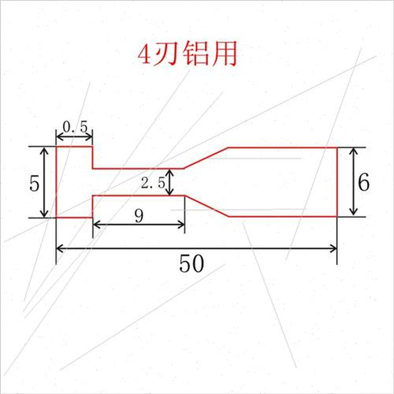 刃345681012涂层炫彩型度铝合金槽4立铣刀T型专用合金钨钢CNCT58-图2