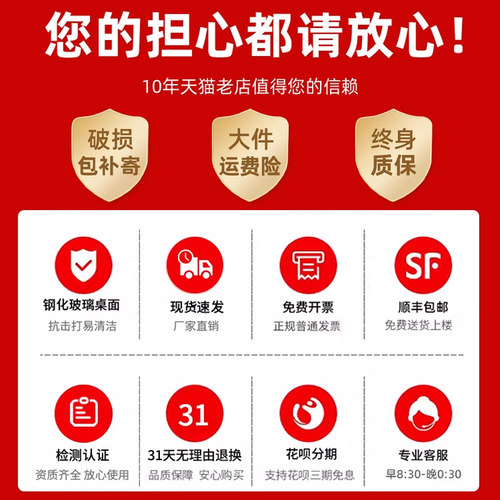电脑桌书桌书架一体学生家用钢化玻璃学习桌简约卧室台式办公桌子 - 图3