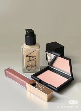 国内现货 Nars 腮红 灰粉 泰姬陵 粉质细腻