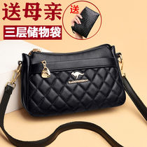 Genuine leather middle-aged Mom bag Obliquely Satchel Bag 2024 New Tide 100 Hitch Fashion Single Shoulder Lady Bull Leather Bag