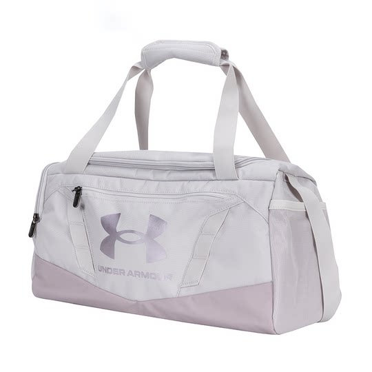 Under Armour UA Gym Basketball Basketball Trainingstasche Reisen Sporttasche Crossbody Tasche 1369221
