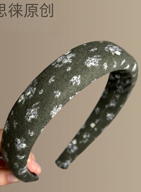 磨毛复古碎花布艺高颅顶发箍