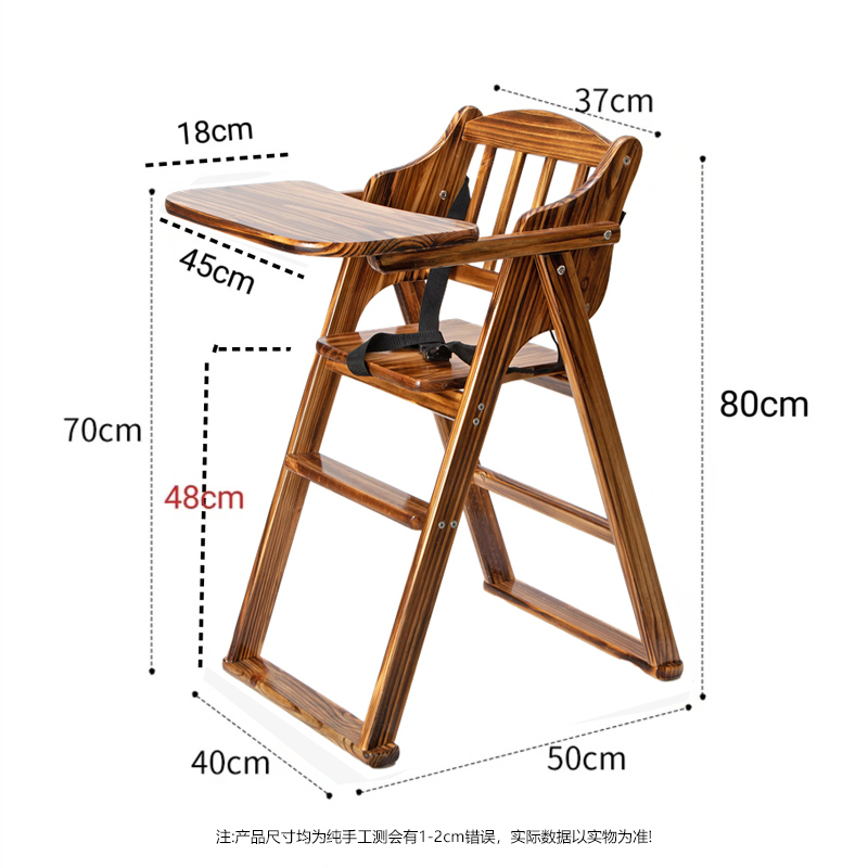 实木儿童餐椅宝宝餐椅家用可折叠婴儿吃饭辅助椅酒店BB餐桌座椅凳 - 图1