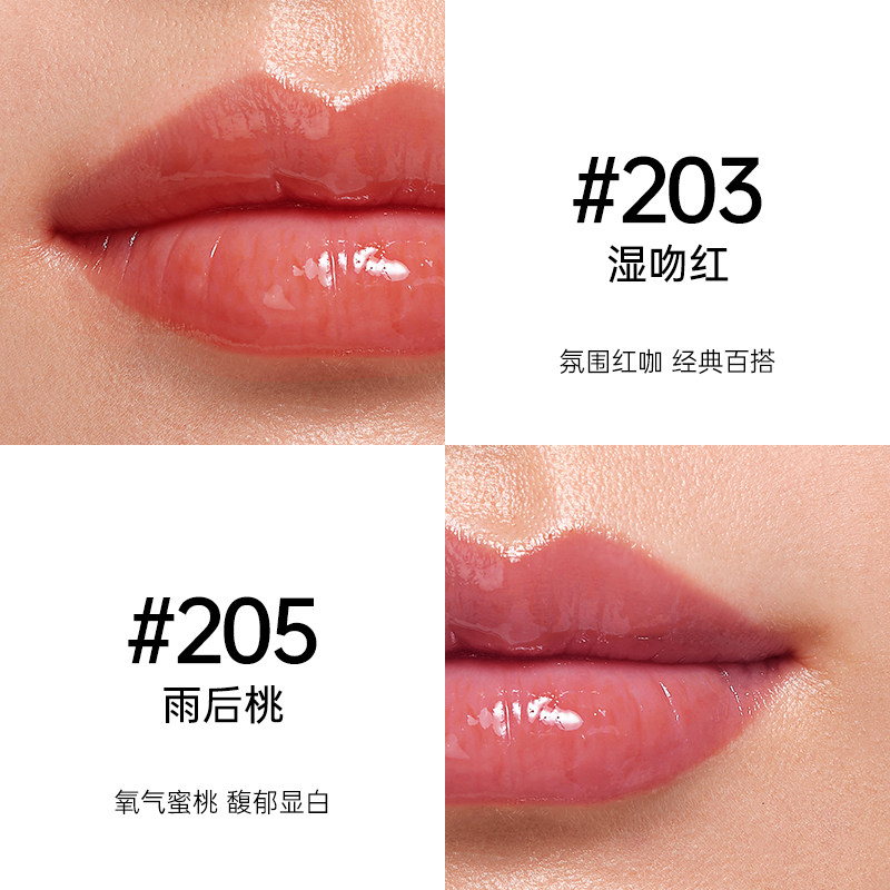  Taashee她叙唇彩/唇蜜/唇釉