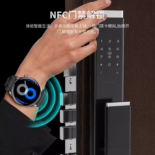 2025 Новый Smart Watch Bluetooth Mobile Payment High Acent Step Step Спортивный спортивный большой экраны Высококачественный атмосферный LS.