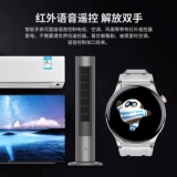 2025 Новый Smart Watch Bluetooth Mobile Payment High Acent Step Step Спортивный спортивный большой экраны Высококачественный атмосферный LS.