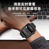 2025 Новый Smart Watch Bluetooth Mobile Payment High Acent Step Step Спортивный спортивный большой экраны Высококачественный атмосферный LS.