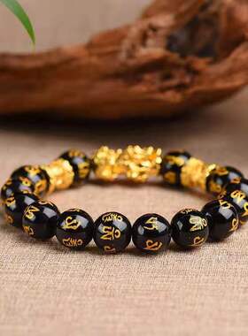 沙金貔貅手链男女仿3D硬金99黑曜石皮丘佛珠首饰久不掉色饰品