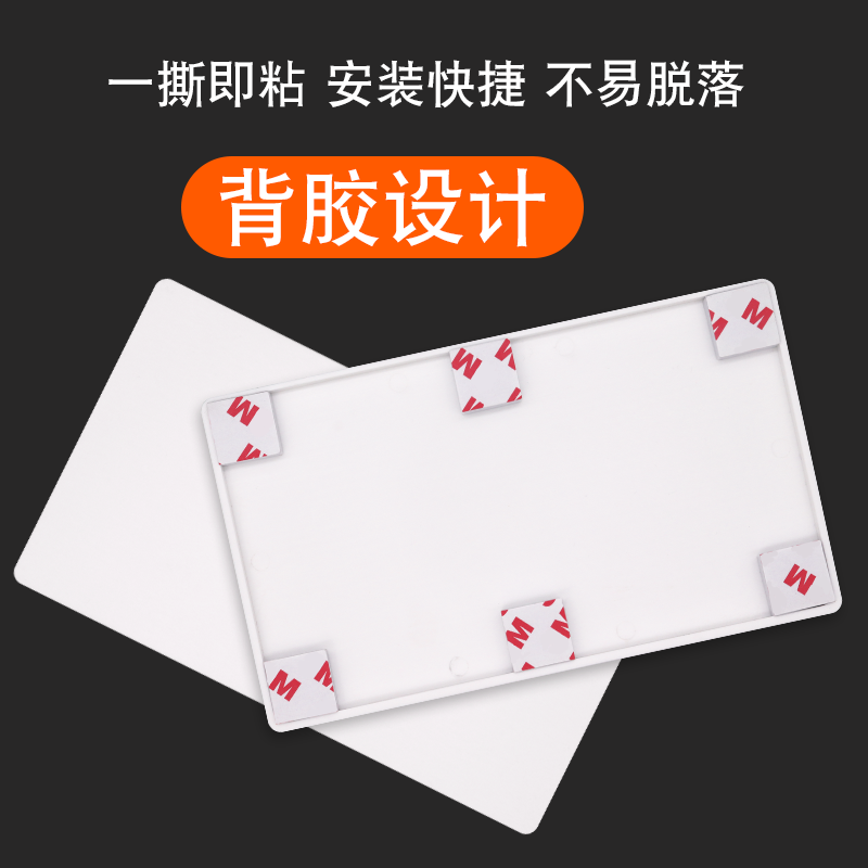 长方形面板双位86插座孔暗盒遮丑盖板墙洞装饰二位空白装饰平板,淘宝优惠券,粉丝福利购,淘宝优惠卷