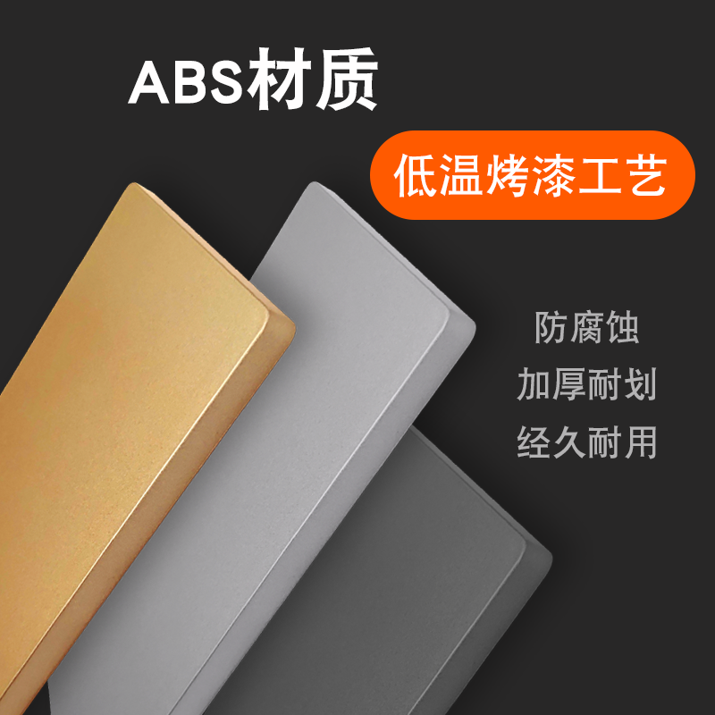 长方形面板双位86插座孔暗盒遮丑盖板墙洞装饰二位空白装饰平板,淘宝优惠券,粉丝福利购,淘宝优惠卷