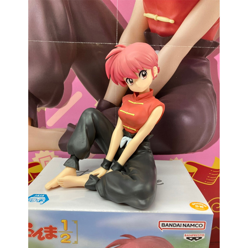 日版眼镜厂正品 乱马1/2 动画版 悠闲时光 乱马 手办景品模型,淘宝优惠券,粉丝福利购,淘宝优惠卷