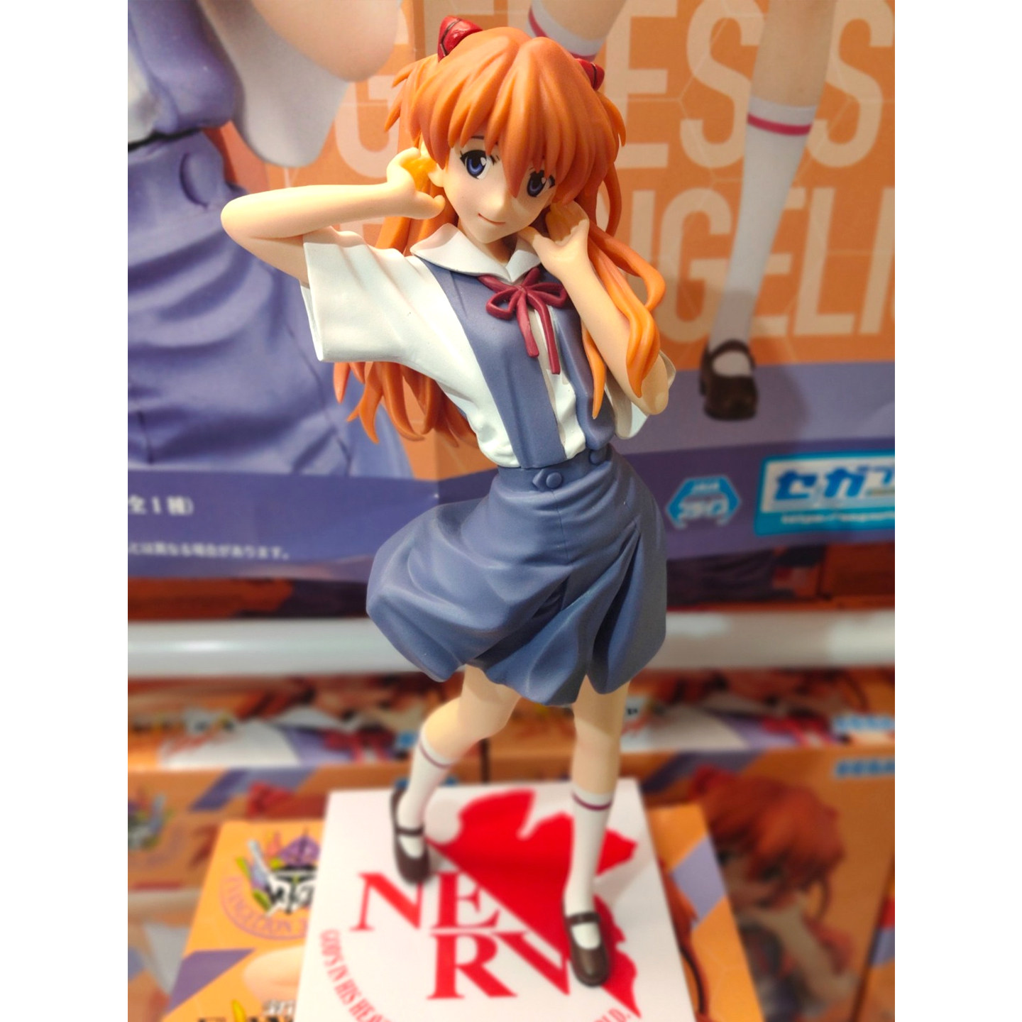 正版世嘉现货 新世纪福音战士 XStellar 明日香 手办景品礼物,淘宝优惠券,粉丝福利购,淘宝优惠卷