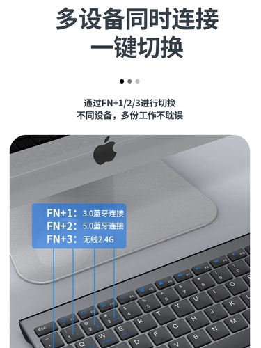 Ноутбук, клавиатура, мышка, перезаряжаемый беззвучный комплект с зарядкой, бесшумный планшетный универсальный мобильный телефон для офиса, bluetooth