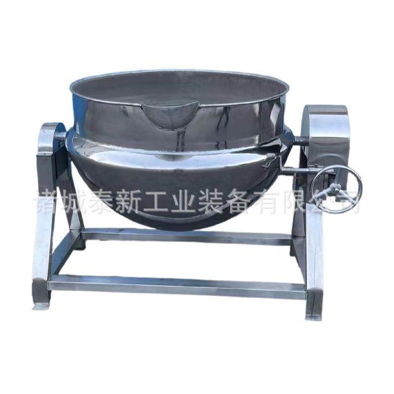 蒸汽加热可倾夹层锅卤牛肉猪头肉猪蹄卤制锅蒸煮锅食品加工设备,淘宝优惠券,粉丝福利购,淘宝优惠卷