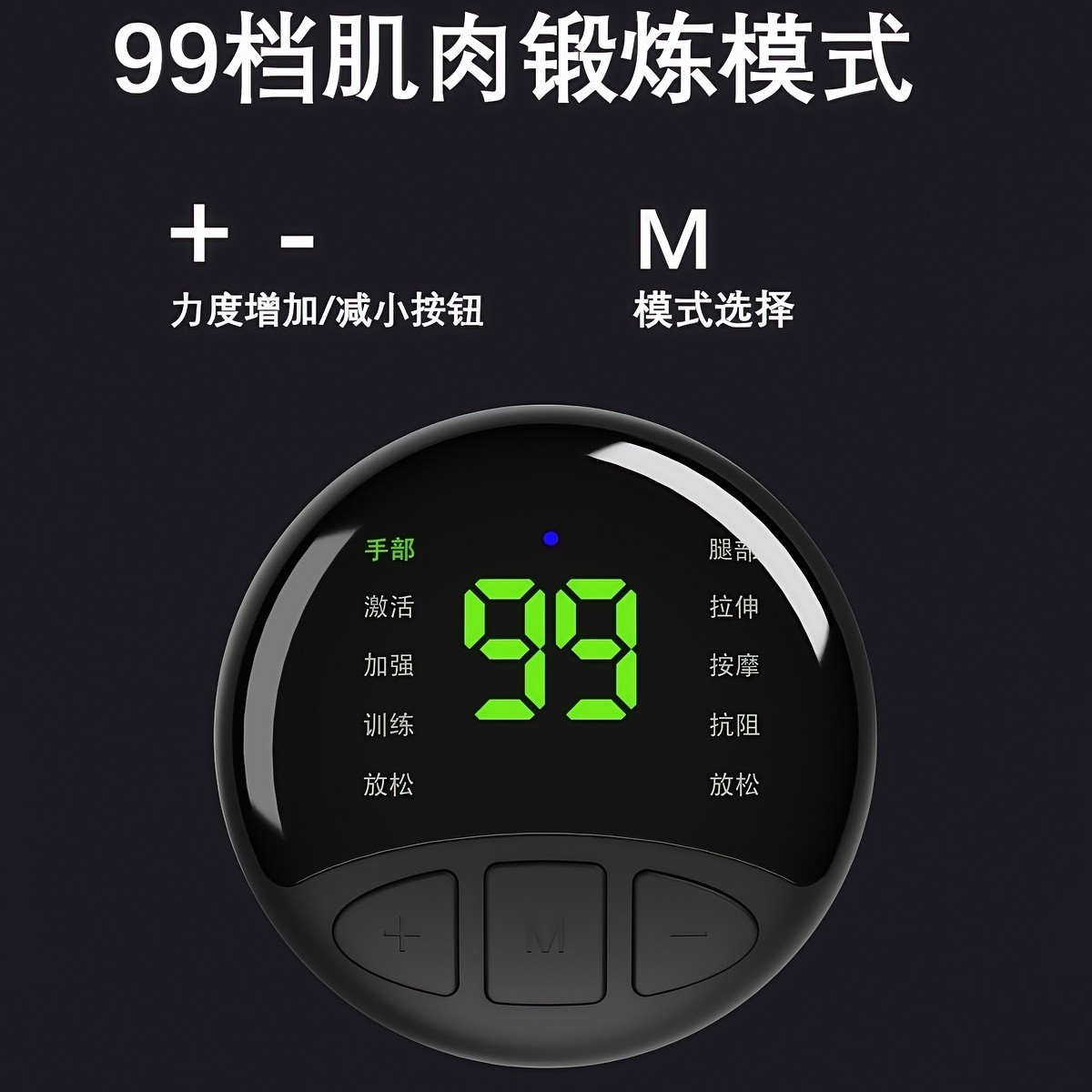 中老年腿部康复训练器偏瘫肌肉萎缩上下肢手脚功能恢复胳膊锻炼仪,淘宝优惠券,粉丝福利购,淘宝优惠卷