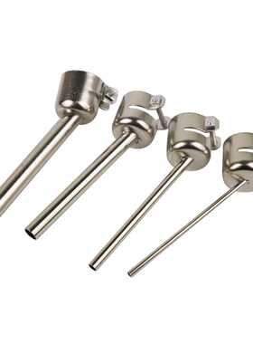 1PCS 850 Series Universal Heat Gun Air Nozzle Curved Nozzle