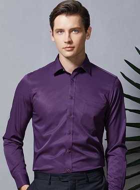 New Stretch Anti-Wrinkle Cotton Men's Shirts Long Sleeve Dre