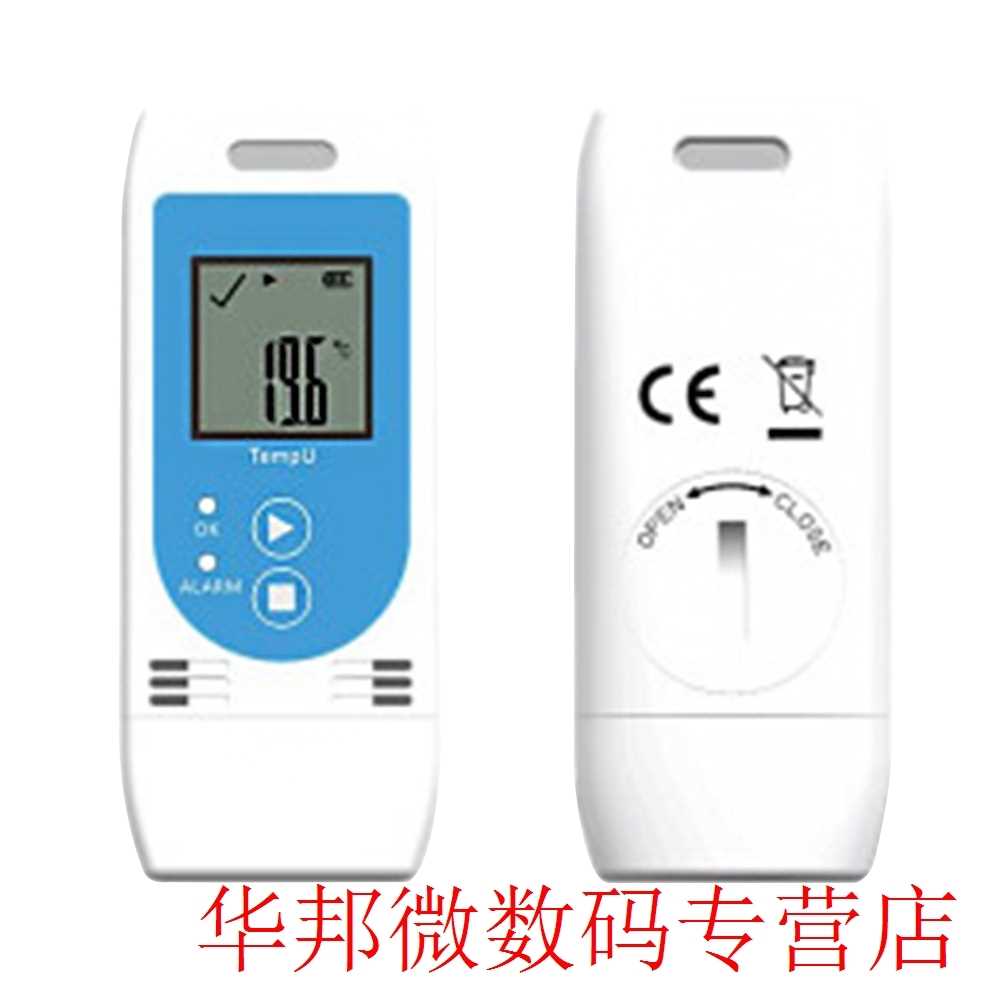 Humiture USB 2.0 Temperature Humidity Logger Small Warehouse-图3