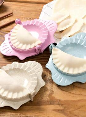 1 set DIY Dumplings Maker Tool Wheat Straw Jiaozi Pierogi Mo