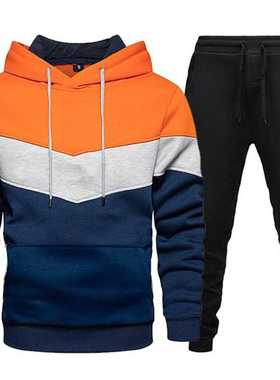 New Fashion Autumn Men's Casual Tracksuit Men Sweatshirts An