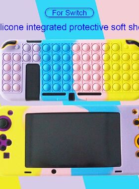 Soft Protective Fidget Case Anti Anxiety Toys Game Console