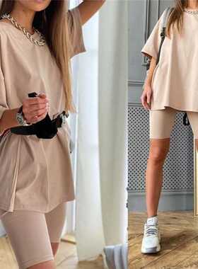 Hot-Selling Leisure Suit Casual Solid Women's Two-Piece Suit