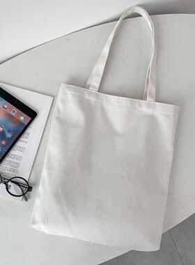 Fashion Harajuku Solid Color Canvas Shopper Bag Korean Women
