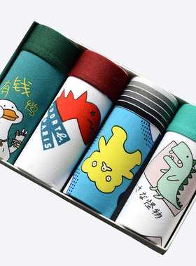 4Pcs/Lot Mens Underwear Boxers Fashion printed Panties Men's