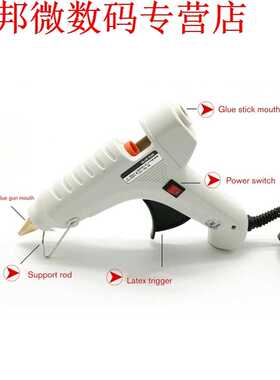 12V/40W Heating Melt Glue Gun Sticks Trigger Mini Guns Therm