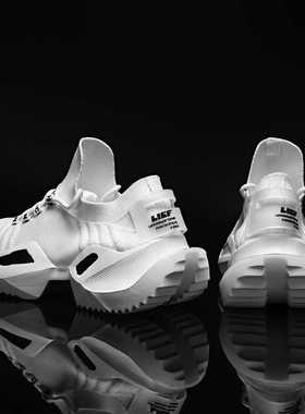 Damyuan Running Shoes 2020 Breathable Men's Sneakers