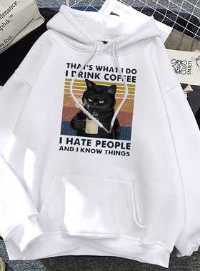 That's What I Do I Drink Coffee Hoodies For Men Coffee Cat P