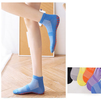 Cotton Quick-Dry Yoga Socks Women Silicone Non-Slip Socks Br