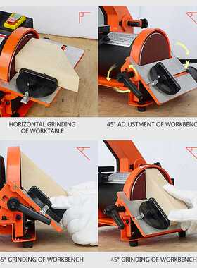 Sanding Machine For Woodworking Belt Sander Metal