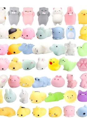 60-10PCS Mochi Squishy Toys Squeeze Fidget Toys Gifts for Pa