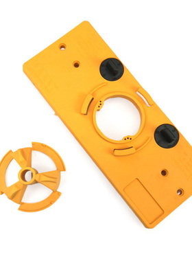 Cup Style Concealed Hinge Jig Guide Set Boring Hole Template