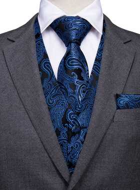 H-Te 20 Color Slk Men's Vests and Te Busness Formal Dre