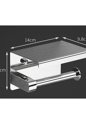 SUS 304 Stainless Steel Toilet Paper Holder with Phone Shel