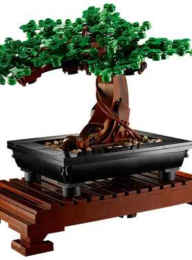 FIT 10281 Bonsai ree Flower Bouquet Perpetual Building Block