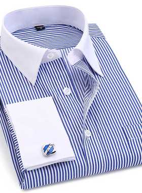 High Quality Striped For Men French Cufflinks Casual Dress S